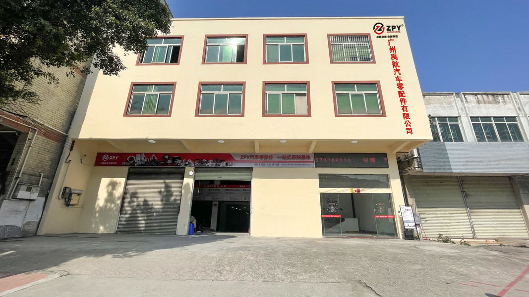 Trung Quốc Guangzhou Yuhang Trade Co., Ltd. Hồ sơ công ty 