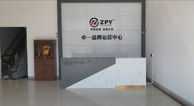 Guangzhou Yuhang Trade Co., Ltd. dây chuyền sản xuất của nhà sản xuất